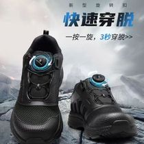 New outdoor summer mesh ultra-light sports shoes automatic buckle duty tactical shoes black physical training shoes wear-resistant
