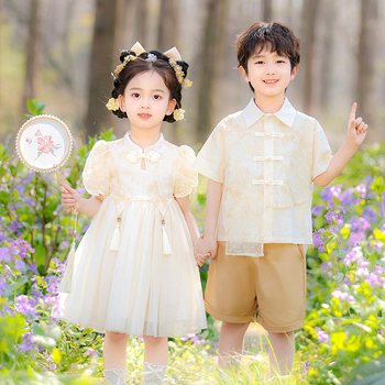 Children's Performance Costumes Summer Boys and Girls Chinese Style Princess Dress Hanfu Host Dress Children's Day Primary School Student Performance Class Uniform