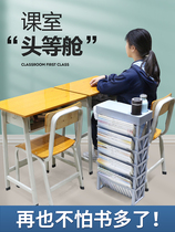 Stereo bookshelf student classroom bookbookbooks on edge stacked by tables