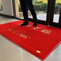 The door outside the new mat 2022 inlet pingan store foot pad welcome to the outdoor mat