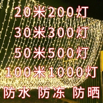 Outdoor solar New Year atmosphere lights with color lamp trees hanging on the waterfall lamp tree full of star lights