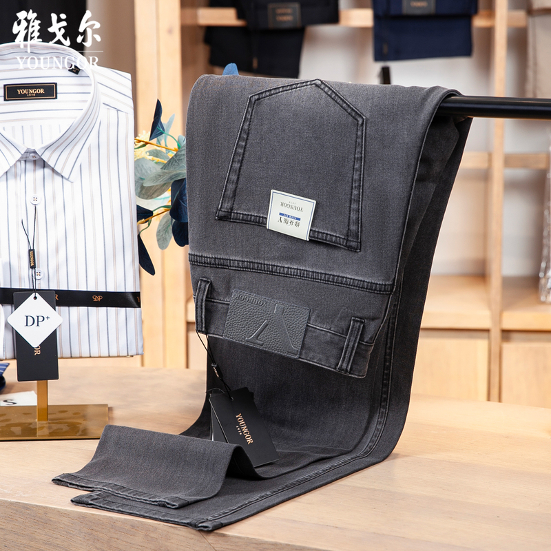 Tag 1080 Youngor Men's Jeans Thin Stretch Slim Fit Business Casual Trousers Spring Season Z333020Cwy