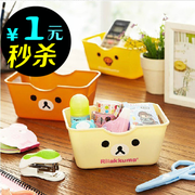 giỏ đựng đồ bằng vải Ý hộ gia đình cần thiết hàng ngày cuộc sống tiện ích thiết thực máy tính để bàn trang sức văn phòng phẩm lưu trữ hộp nhà cửa hàng bách hóa - Trang chủ kệ mỹ phẩm xoay