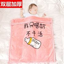 Newborn baby blanket double layer thick coral velvet blanket kindergarten nap flannel cover cushion blanket air conditioning