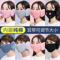Ear masks earmuffs two-in-one warm and cold winter masks thickened men and women in winter riding face protection