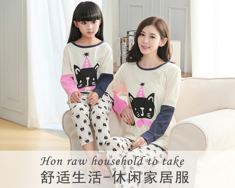 Đồ ngủ trẻ em mùa xuân và mùa thu cotton dài tay cha mẹ-con mẹ và cô gái phục vụ nhà hoạt hình cậu bé lớn dễ thương cô gái mỏng phù hợp đồ ngủ nam