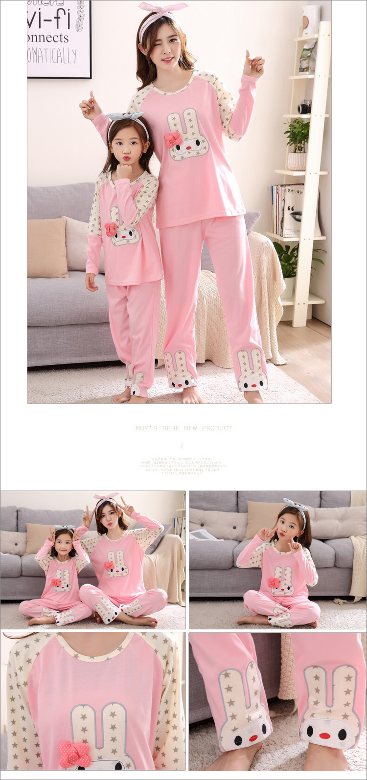 Đồ ngủ trẻ em mùa xuân và mùa thu cotton dài tay cha mẹ-con mẹ và cô gái phục vụ nhà hoạt hình cậu bé lớn dễ thương cô gái mỏng phù hợp đồ ngủ nam