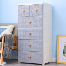 Nayale thickened 50cm drawer storage cabinet Plastic multi-layer chest of drawers Household childrens wardrobe locker