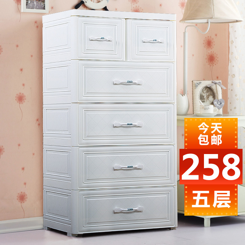 European Drawer Type Storage Cabinet Plastic Assembly Cabinet