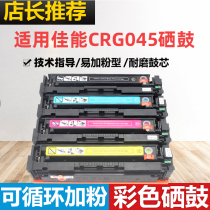 Applicable to easy powder for M451DN toner cartridge HP300 CE410A M351A all-in-one machine HP30