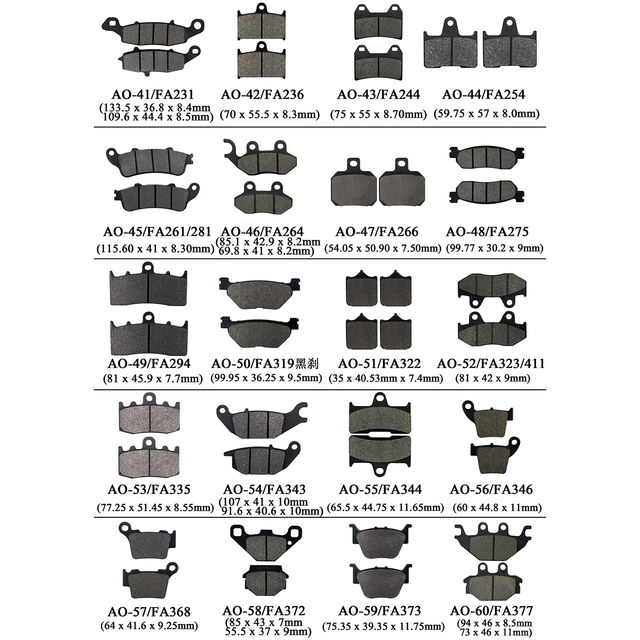 Suitable for FA294/319/322/335/368/372/387/390/413419 universal front and rear brake pads