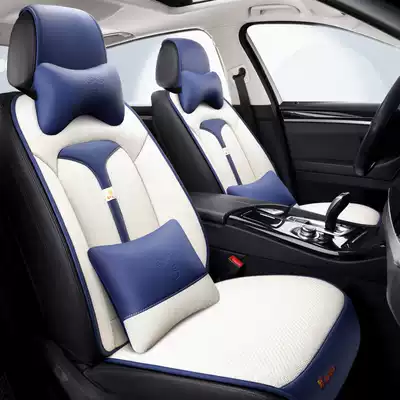 Small waist car seat cushion summer ice screen red goddess seat cover semi-enclosed seat cover four seasons universal seat cushion
