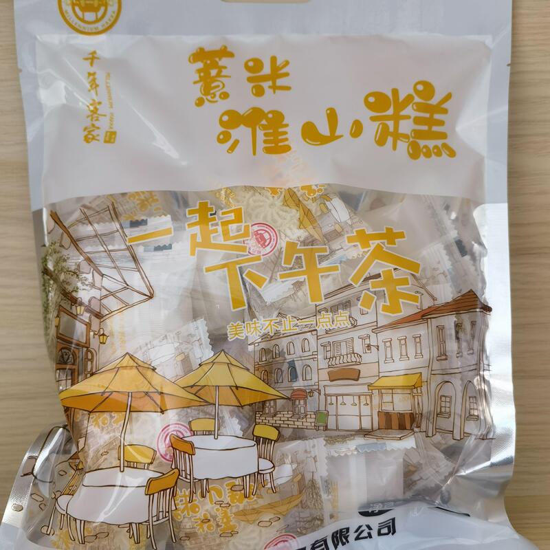 Fujian Ninghua Bagged Barley Huaishan Cake Soft and Mellow Taste 500g Fujian Ninghua Bagged Barley Huaishan Cake Soft and Mellow Taste 500g