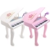 Xinle children bàn phím lớn cô gái grand piano micro đồ chơi nhạc cụ nam trẻ em câu đố giáo dục sớm giáo dục mầm non Đồ chơi âm nhạc / nhạc cụ Chirldren