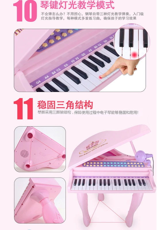 Xinle children bàn phím lớn cô gái grand piano micro đồ chơi nhạc cụ nam trẻ em câu đố giáo dục sớm giáo dục mầm non