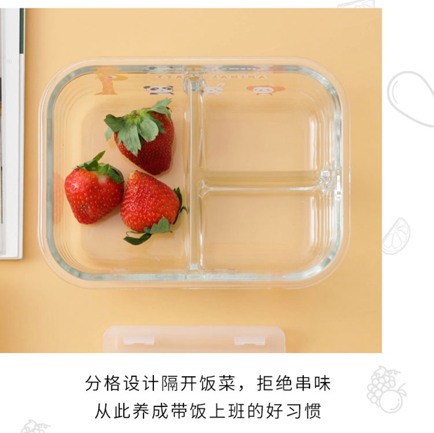 Phim hoạt hình hộp thủy tinh chịu nhiệt hộp cơm trưa riêng biệt hộp trái cây tươi giữ hộp dễ thương hai lò vi sóng ba bát vuông - Hộp cơm điện sưởi ấm lock and lock hộp cơm giữ nhiệt