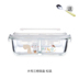 hộp com cắm điện lock&lock Phim hoạt hình hộp thủy tinh chịu nhiệt hộp cơm trưa riêng biệt hộp trái cây tươi giữ hộp dễ thương hai lò vi sóng ba bát vuông - Hộp cơm điện sưởi ấm 	hộp cơm điện ariranglife el-als263 Hộp cơm điện sưởi ấm