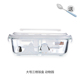 hộp com cắm điện lock&lock Phim hoạt hình hộp thủy tinh chịu nhiệt hộp cơm trưa riêng biệt hộp trái cây tươi giữ hộp dễ thương hai lò vi sóng ba bát vuông - Hộp cơm điện sưởi ấm 	hộp cơm điện ariranglife el-als263