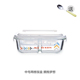 hộp cơm hâm nóng chefman Hộp thủy tinh chịu nhiệt hộp cơm trưa lò vi sóng hộp lưu trữ hình chữ nhật hộp kín có nắp đặt ngăn riêng - Hộp cơm điện sưởi ấm hộp com giữ nhiệt lock&lock tiki