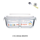 hộp cơm hâm nóng chefman Hộp thủy tinh chịu nhiệt hộp cơm trưa lò vi sóng hộp lưu trữ hình chữ nhật hộp kín có nắp đặt ngăn riêng - Hộp cơm điện sưởi ấm hộp com giữ nhiệt lock&lock tiki