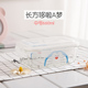 hộp cơm cắm điện arirang life el-als263 Hộp đựng trái cây dễ thương Nhiệt độ cao thủy tinh dễ thương bát tươi máy mèo hộp cơm trưa lò vi sóng chuyên dụng - Hộp cơm điện sưởi ấm mua hộp cơm cắm điện