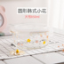 hộp cơm cắm điện arirang life el-als263 Hộp đựng trái cây dễ thương Nhiệt độ cao thủy tinh dễ thương bát tươi máy mèo hộp cơm trưa lò vi sóng chuyên dụng - Hộp cơm điện sưởi ấm mua hộp cơm cắm điện Hộp cơm điện sưởi ấm