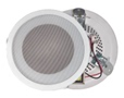 5 Inch Iron Shell Ceiling Suction Top Horn Background Music Shop Supermarket Restaurant Ceiling Speaker