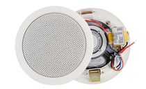 High quality iron mesh ceiling suction top loudspeaker Speaker 4 5 inch constant pressure 3W 6W open pore size 162mm