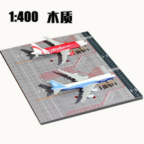 1:400 Aircraft Airport Double hangers Apron Wood Simulation Model Pendulum Boeing B777 Airbus A380
