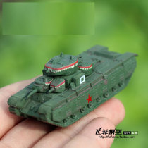 1:144 simulation tank model ornaments of World War II Soviet T35 heavy tank finished military scene sand table