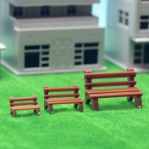 Small miniature chair model ornaments simulation park chair outdoor bench sand table Scene 1:50 75 100 bench