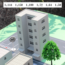 1:144 150 100 75 64 50 building House office building city street sand table scene model ornaments
