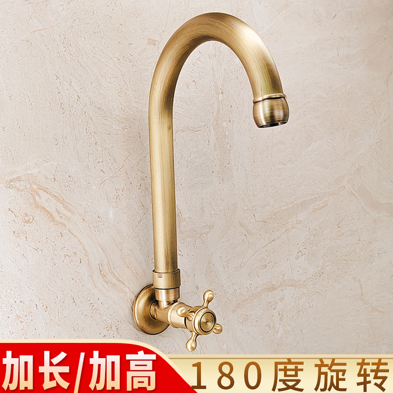 Lengthened antique mop pool faucet single cold outdoor balcony mop sink sink European retro all copper