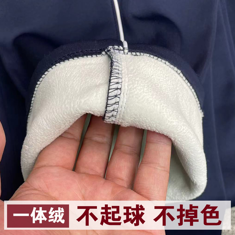 ベルベット スクール パンツ 秋冬のメンズとレディースの 1 バー スポーツ パンツ、小学生、中学生、2 バーの学生服パンツ、高校生の成長パンツ