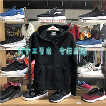Li Ning sports necropolis male 2020 spring training cardiovert sweatshirt national tide comfort jacket AWDQ054