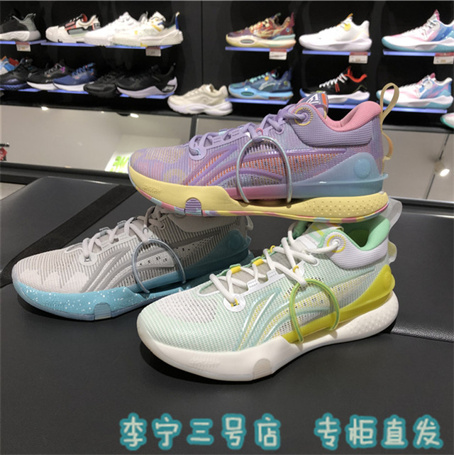 Li Ning Basket Sneakers 2022 Summer New Flash Smash 8 Premium Sports Low Help Real Battle Shock Absorbing Men's Shoes ABAS015
