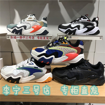 Li Ning 2020 Autumn Winter New Fashion Trends Cat Paw Male And Female Couples Sports Casual Shoes AGLQ003 107