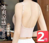 Ice wire without trace background chest coat woman without steel ring large U - shaped crane vest with card network red blast