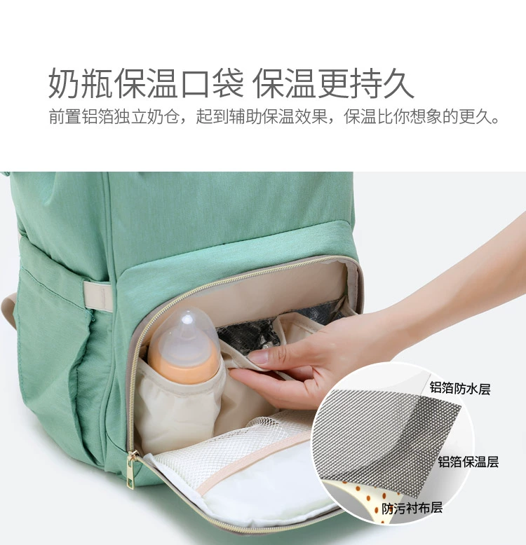 Mommy bag 2019 thời trang mới túi mẹ và bé đeo vai đa chức năng túi đựng đồ mẹ nữ cho bé đi chơi phiên bản Hàn Quốc - Túi / túi Baby