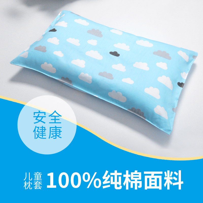 Agarino Children's baby cotton pillow - sleeve cotton - tooth pupil - sleeve cute baby cartoon single pillow