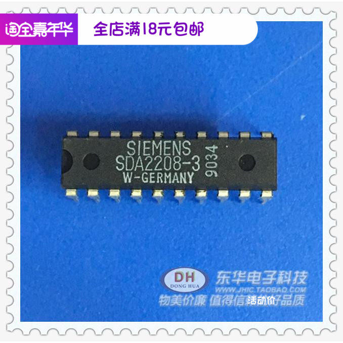 IC chip SDA2208-3 DIP20 spot low price sales with single matching SDA2208 sales