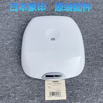 Japanese Elephant Print Rice Cooker NS-ZCH18HC NS-ZCH18HC ZAH18 ZLH18 ZAQ10 ZAQ10 Cover Sheet Original Fitting Accessories