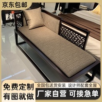 Customizable new Chinese style solid wood chaise longue chair ebony wood z leisure lounge chair sofa villa living room bedroom beauty collapse