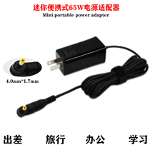 Gallium GaN Notebook Lenovo Small New Redmibook Redmi 14 65W Power Adapter Charger