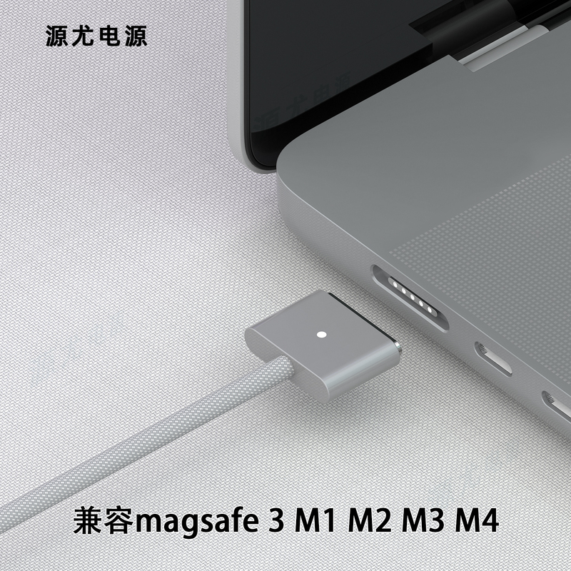Type C to Magsafe3 Compatible Charging Cable for Apple Macbookair Prom1 M2 M3 M4 140W