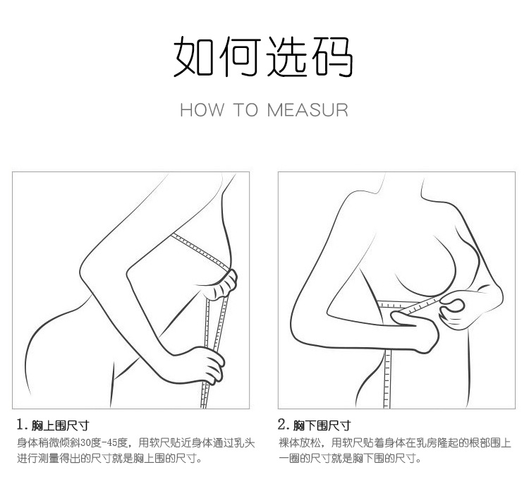 Áo ngực 200 kg siêu mỏng không có vòng thép để nhận sữa thứ hai mà không cần thu gom bọt biển D cộng với phân bón XL điều chỉnh đồ lót áo thể thao