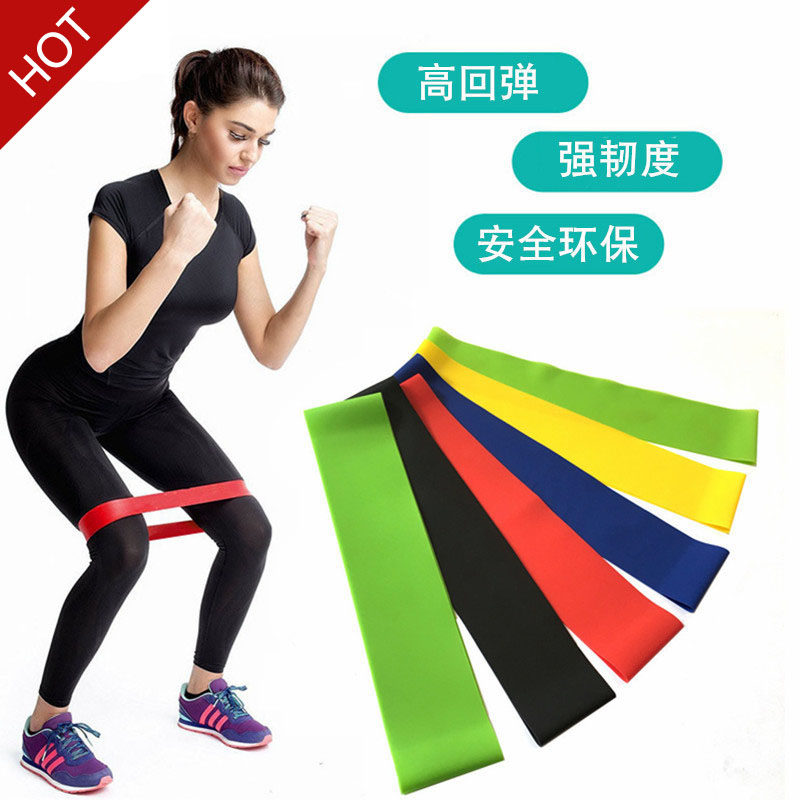 Abuse hip around the hip circle yoga elastic band Resistance band Strength training fitness pull rope Men and women pull machine pull belt
