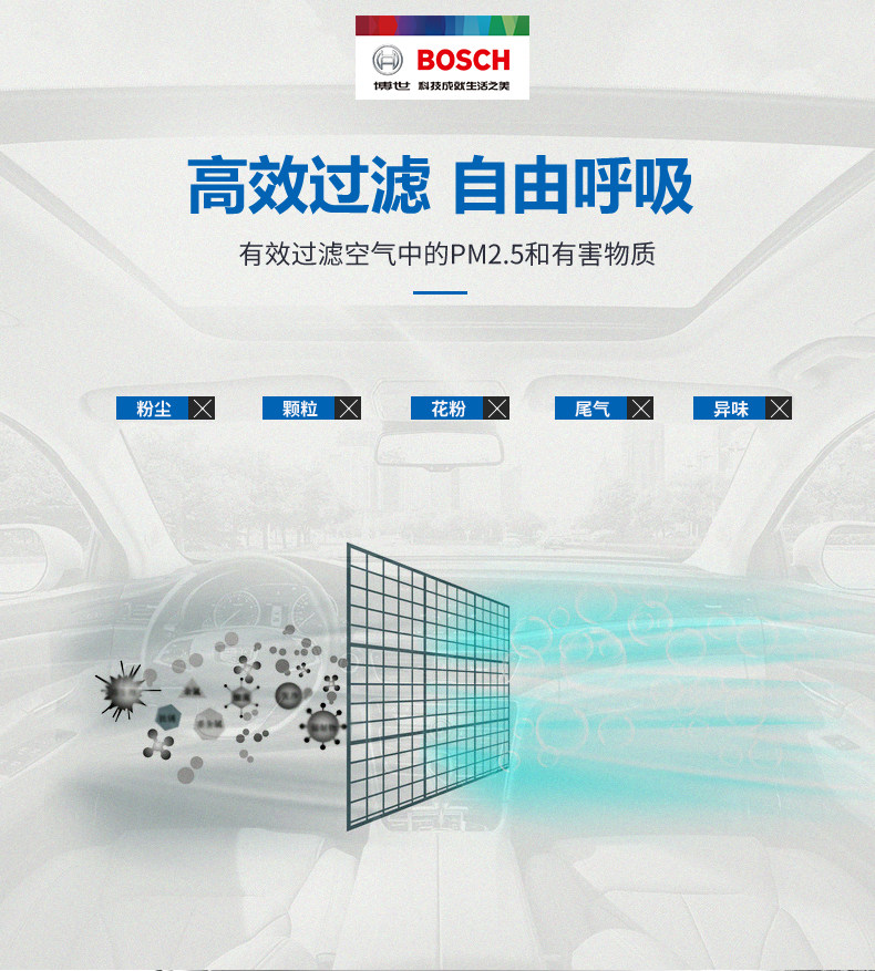 Подробная информация о кондиционировании фильтра в магазине_07.jpg