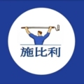 施比利新材料