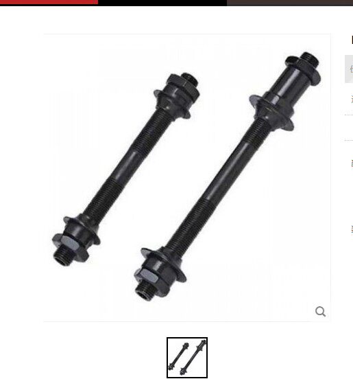 Climbing Bike Rear Hollow Shaft Flower Drum Fast Demolition Rod Front And Rear Bearing Road Car Rear Axle Ball Bearing Retrofitting Accessories